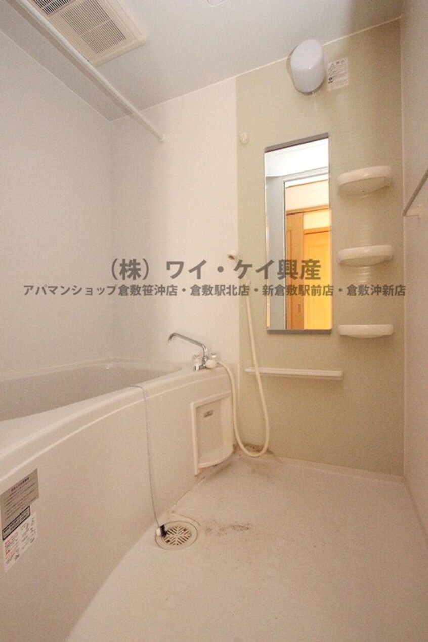  サンクレスト　B