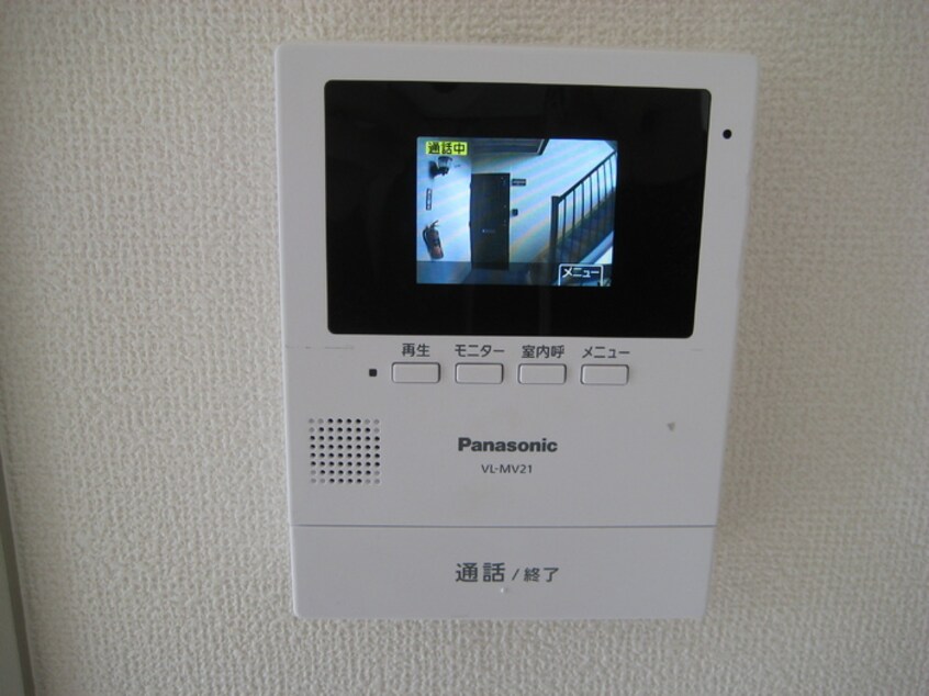  セジュール老松