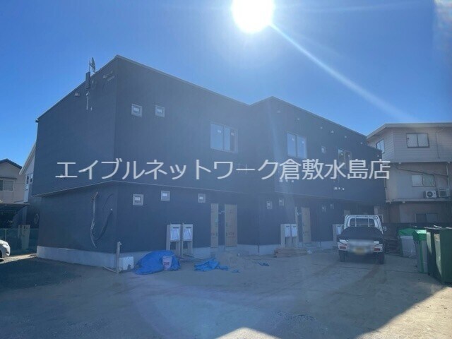  水島臨海鉄道水島本線/弥生駅 徒歩14分 1階 築2年