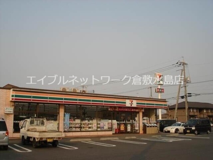 セブンイレブン 倉敷連島中央１丁目店 536m 水島臨海鉄道水島本線/弥生駅 徒歩14分 1階 築2年