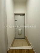  水島臨海鉄道水島本線/弥生駅 徒歩14分 1階 築2年