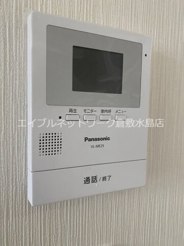  水島臨海鉄道水島本線/弥生駅 徒歩14分 1階 築2年