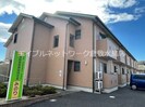 水島臨海鉄道水島本線/福井駅 徒歩16分 2階 築15年の外観