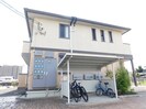 水島臨海鉄道水島本線/倉敷市駅 徒歩13分 1階 築15年の外観