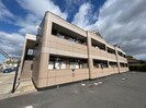 山陽本線（中国）/倉敷駅 バス:9分:停歩4分 2階 築25年の外観