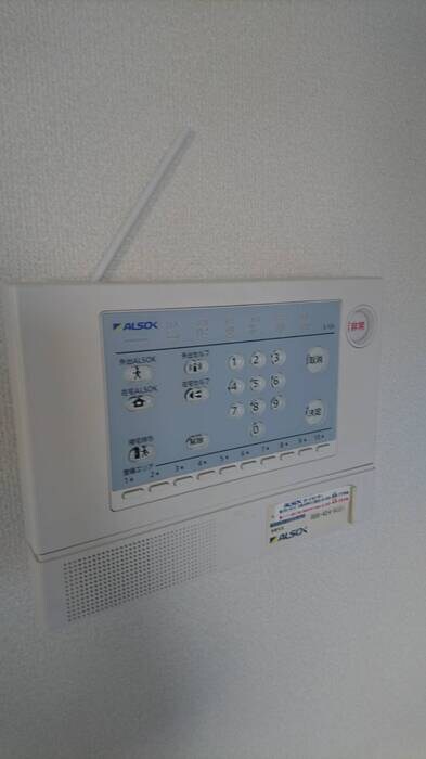  ファーシル　B棟