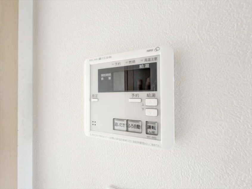  山陽本線（中国）/新倉敷駅 徒歩52分 1階 築18年