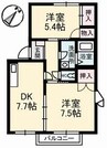 水島臨海鉄道水島本線/栄駅 徒歩23分 2階 築36年 2DKの間取り