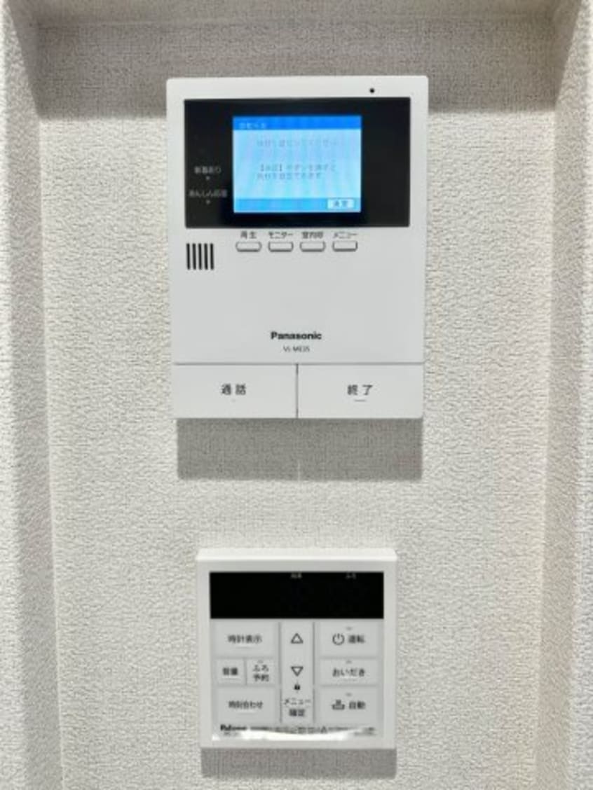  水島臨海鉄道水島本線/西富井駅 徒歩8分 2階 1年未満