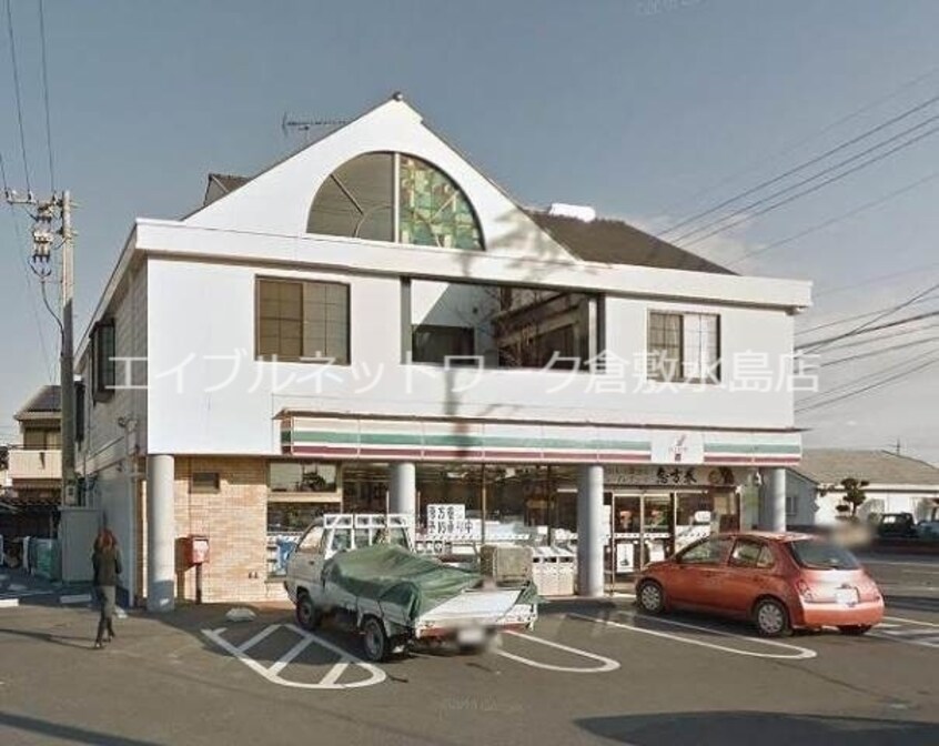 セブンイレブン倉敷安江店 594m 水島臨海鉄道水島本線/球場前駅 徒歩17分 2階 築33年