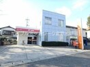 倉敷八王寺郵便局 33m 水島臨海鉄道水島本線/球場前駅 徒歩17分 2階 築33年