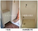  水島臨海鉄道水島本線/球場前駅 徒歩17分 2階 築33年