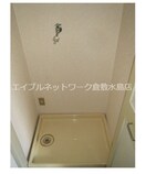  水島臨海鉄道水島本線/球場前駅 徒歩17分 2階 築33年