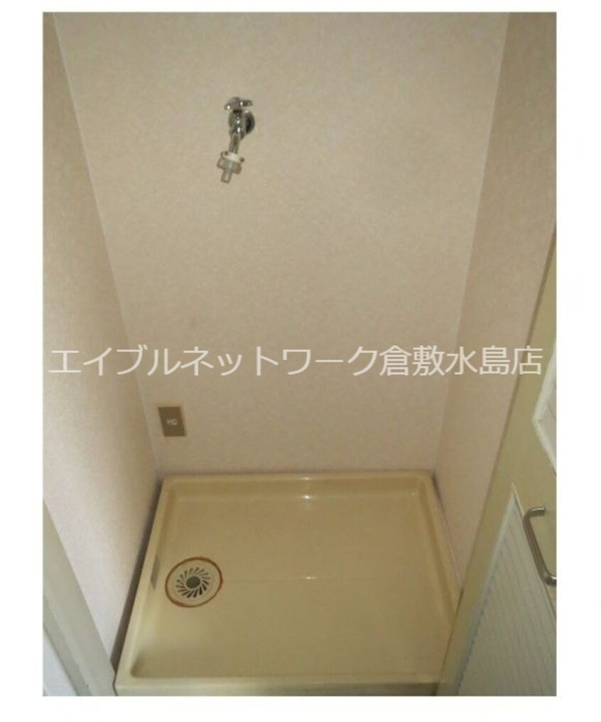  水島臨海鉄道水島本線/球場前駅 徒歩17分 2階 築33年