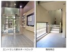  水島臨海鉄道水島本線/球場前駅 徒歩17分 2階 築33年