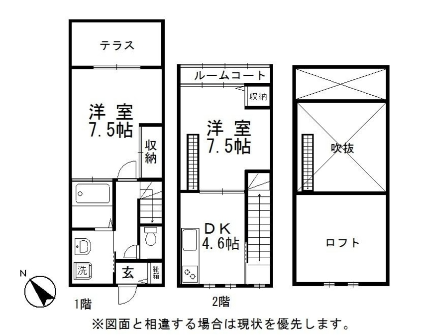 間取図 水島臨海鉄道水島本線/西富井駅 徒歩19分 1-2階 築16年