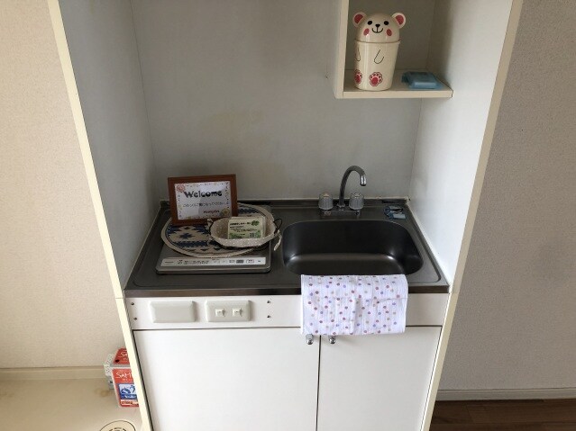  中庄ルミエール