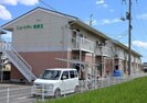 水島臨海鉄道水島本線/三菱自工前駅 徒歩53分 2階 築31年の外観