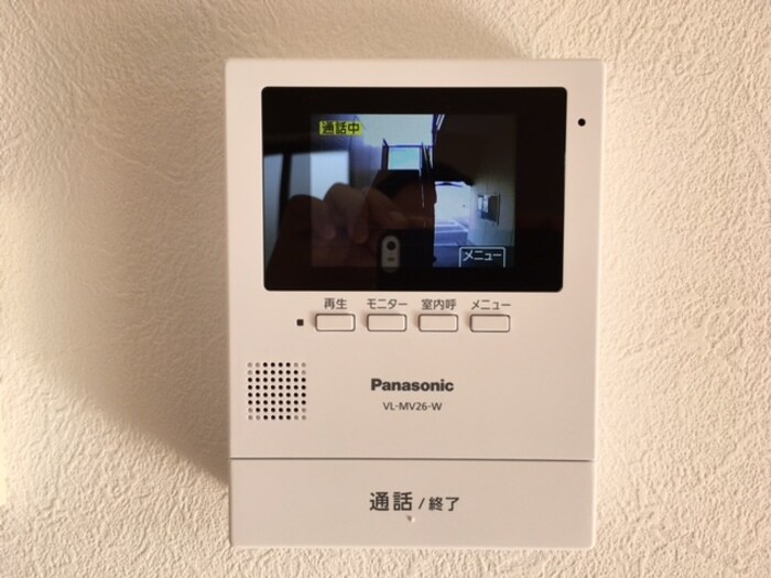  水島臨海鉄道水島本線/球場前駅 徒歩11分 1階 築25年