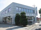 中国銀行倉敷八王寺支店  769m 山陽本線（中国）/倉敷駅 徒歩26分 1階 築37年