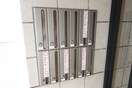  水島臨海鉄道水島本線/球場前駅 徒歩12分 2階 築24年