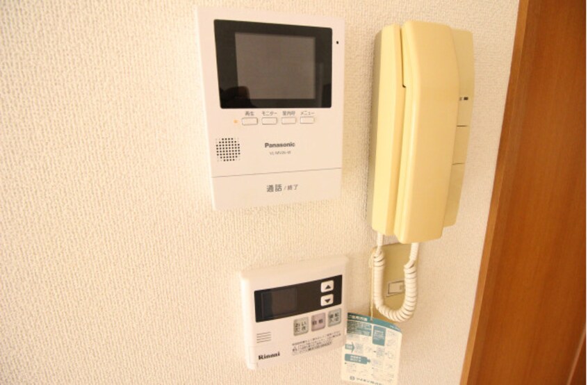  水島臨海鉄道水島本線/球場前駅 徒歩12分 2階 築24年