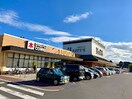 TENMAYA HAPPY'S(テンマヤ ハピーズ) 倉敷中島店(スーパー)まで1198m 水島臨海鉄道水島本線/球場前駅 徒歩12分 2階 築24年