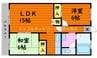 瀬戸大橋線/児島駅 徒歩18分 3階 築44年 2LDKの間取り