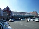 山陽マルナカチボリ店 357m 山陽本線（中国）/倉敷駅 徒歩20分 1階 築35年