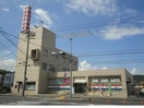 水島信用金庫連島支店まで500m すみれガーデン　Ａ