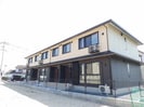 伯備線/総社駅 徒歩10分 2階 築9年の外観
