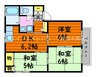 宇野線<宇野みなと線>/早島駅 徒歩15分 2階 築29年 3DKの間取り
