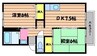 山陽本線（中国）/倉敷駅 徒歩33分 2階 築28年 2DKの間取り