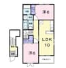 伯備線/総社駅 徒歩7分 2階 築20年 2LDKの間取り