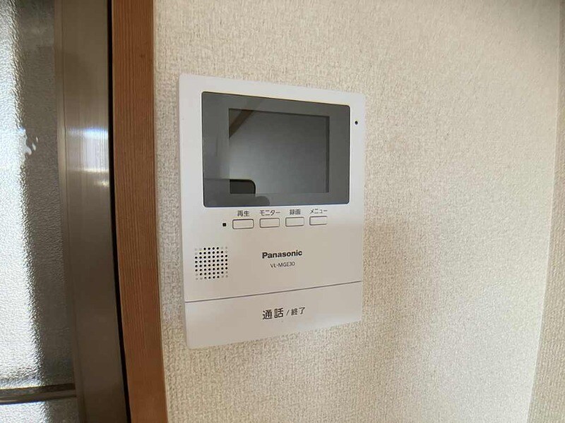  水島臨海鉄道水島本線/栄駅 徒歩24分 2階 築32年