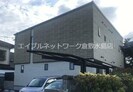 水島臨海鉄道水島本線/球場前駅 徒歩10分 1階 築6年の外観