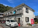 水島臨海鉄道水島本線/弥生駅 徒歩25分 1階 築29年の外観