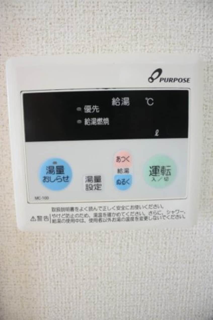  水島臨海鉄道水島本線/福井駅 徒歩16分 1階 築30年