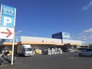 ダイキ東総社店まで1500m 吉備線<桃太郎線>/東総社駅 徒歩1分 2階 築13年