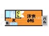 水島臨海鉄道水島本線/球場前駅 徒歩22分 1階 築40年 1Kの間取り
