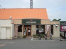 モスバーガーまで1100m 水島臨海鉄道水島本線/常盤駅 徒歩28分 1階 築21年
