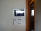 カメラ付インターホン 水島臨海鉄道水島本線/弥生駅 徒歩14分 2階 築21年