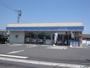 ローソン北畝６丁目店まで400m 水島臨海鉄道水島本線/栄駅 徒歩12分 1階 築24年