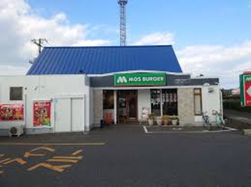 モスバーガー倉敷福田公園前店(ファストフード)まで2095m 水島臨海鉄道水島本線/栄駅 徒歩12分 1階 築24年