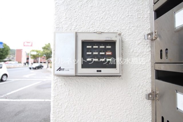  瀬戸大橋線/児島駅 徒歩7分 4階 築34年