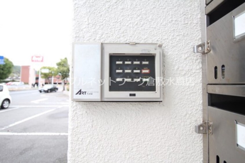  瀬戸大橋線/児島駅 徒歩7分 4階 築34年