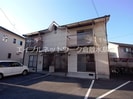 水島臨海鉄道水島本線/球場前駅 徒歩13分 1階 築27年の外観