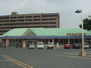 山陽マルナカ老松店（スーパー）まで654ｍ 山陽本線（中国）/倉敷駅 バス8分田ノ上下車:停歩4分 2階 築21年