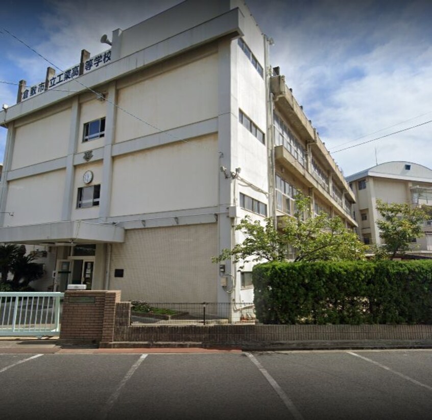 倉敷市立工業高校(高等学校/高等専門学校)まで369m 山陽本線（中国）/倉敷駅 バス8分田ノ上下車:停歩4分 2階 築21年