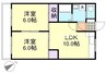 水島臨海鉄道水島本線/倉敷市駅 徒歩26分 4階 築34年 2LDKの間取り